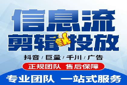 SEM竞价技巧：成功案例揭秘