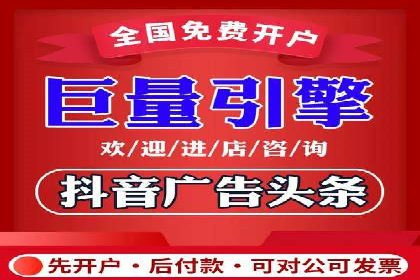 实战解析：百度竞价代运营公司如何实现广告投放效果最大化